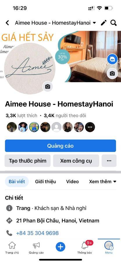 Aimee House - Phan Boi Chau ハノイ市 エクステリア 写真